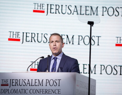 Inside the Jerusalem Post History, Impact, and Reach